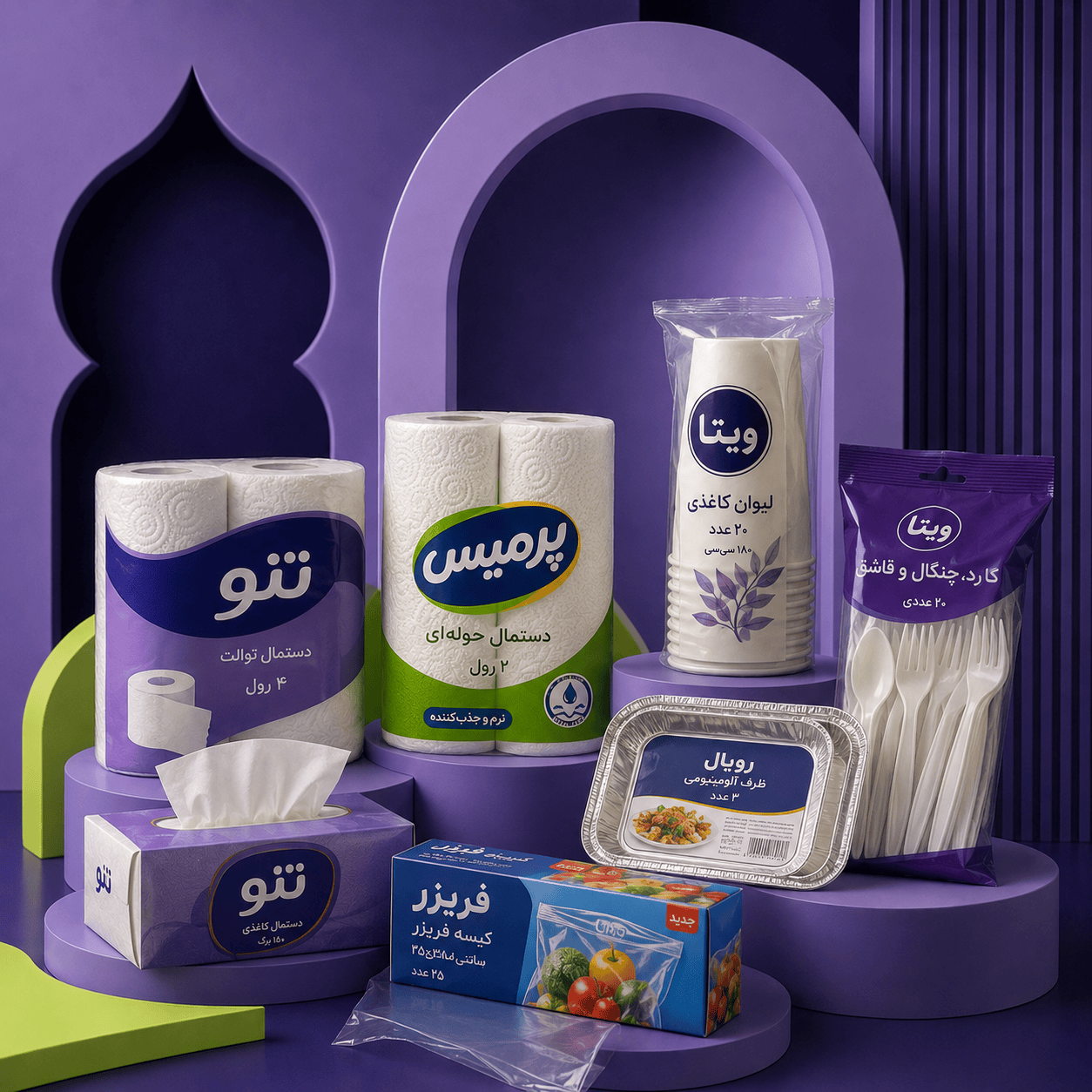 محصولات کاغذی و یکبارمصرف