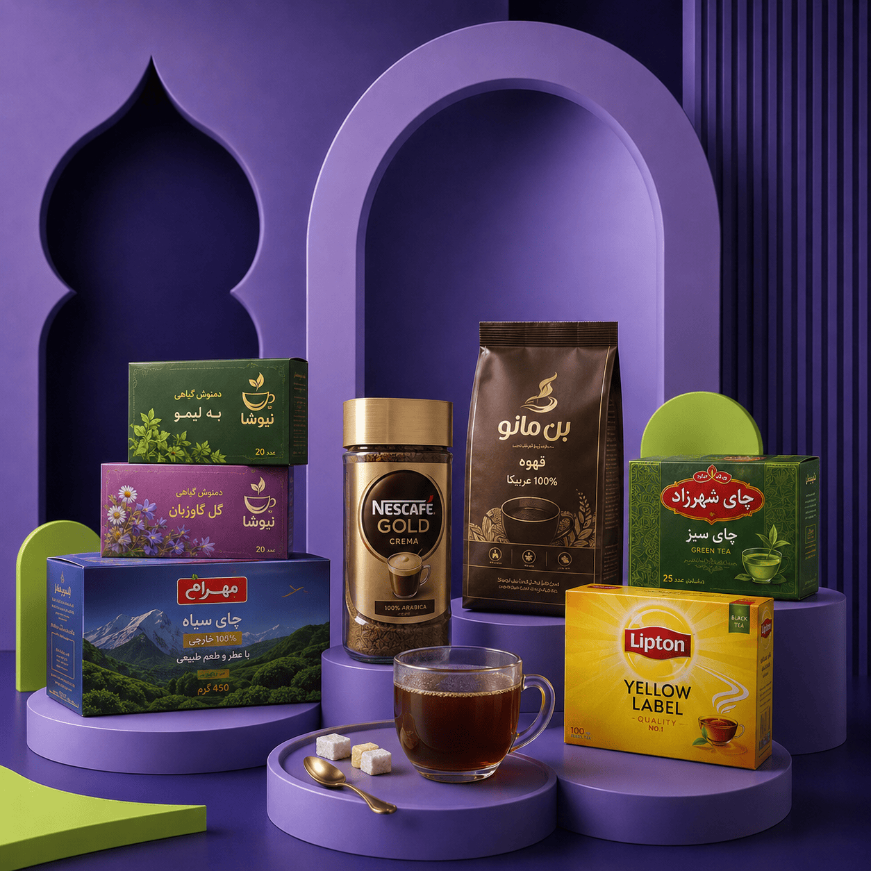 چای، قهوه و دمنوش