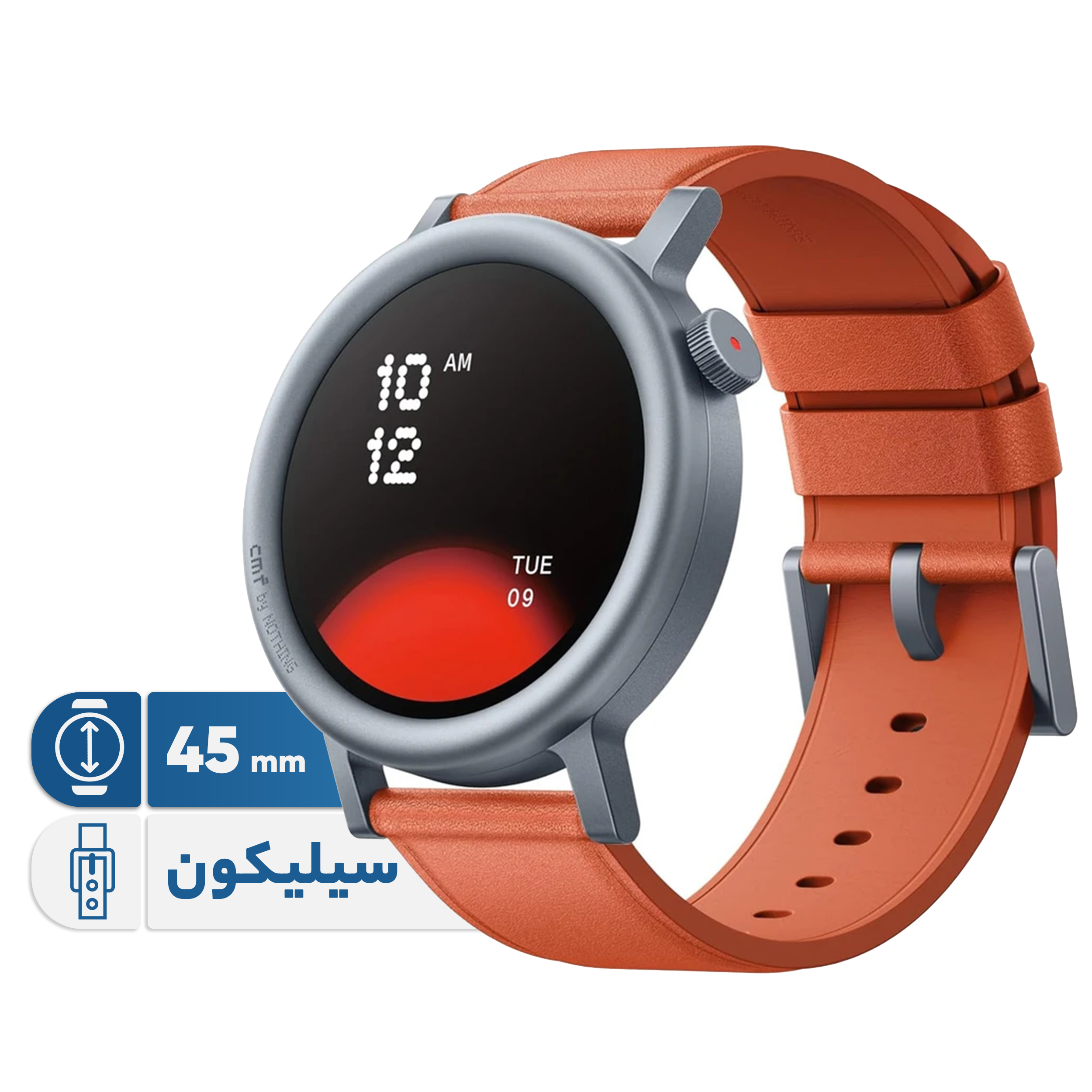 ساعت هوشمند 45 میلیمتری ناتینگ CMF Watch Pro 2