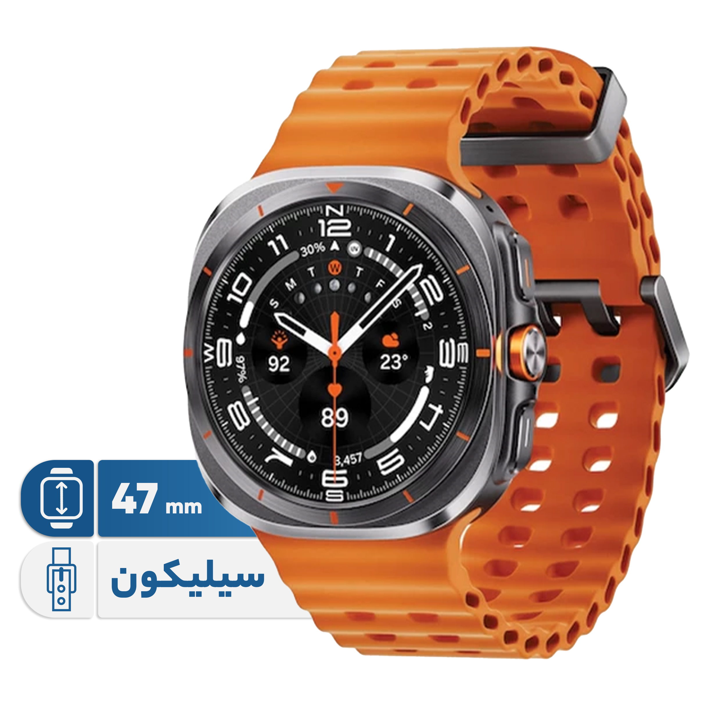 ساعت هوشمند سامسونگ Galaxy Watch Ultra ، قابلیت مکالمه از طریق بلوتوث، قابلیت تغییر طرح ساعت یا تم، صفحه همیشه روشن (Always-on Display)، پشتیبانی از دستیار صوتی بند سیلیکون