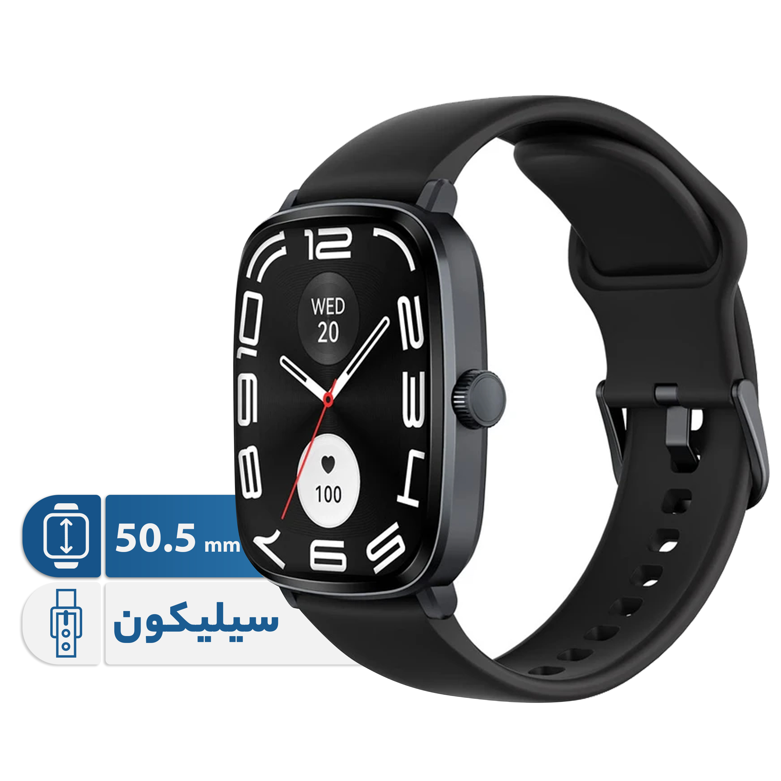 ساعت هوشمند 50.5 میلی متری هایلو RS5