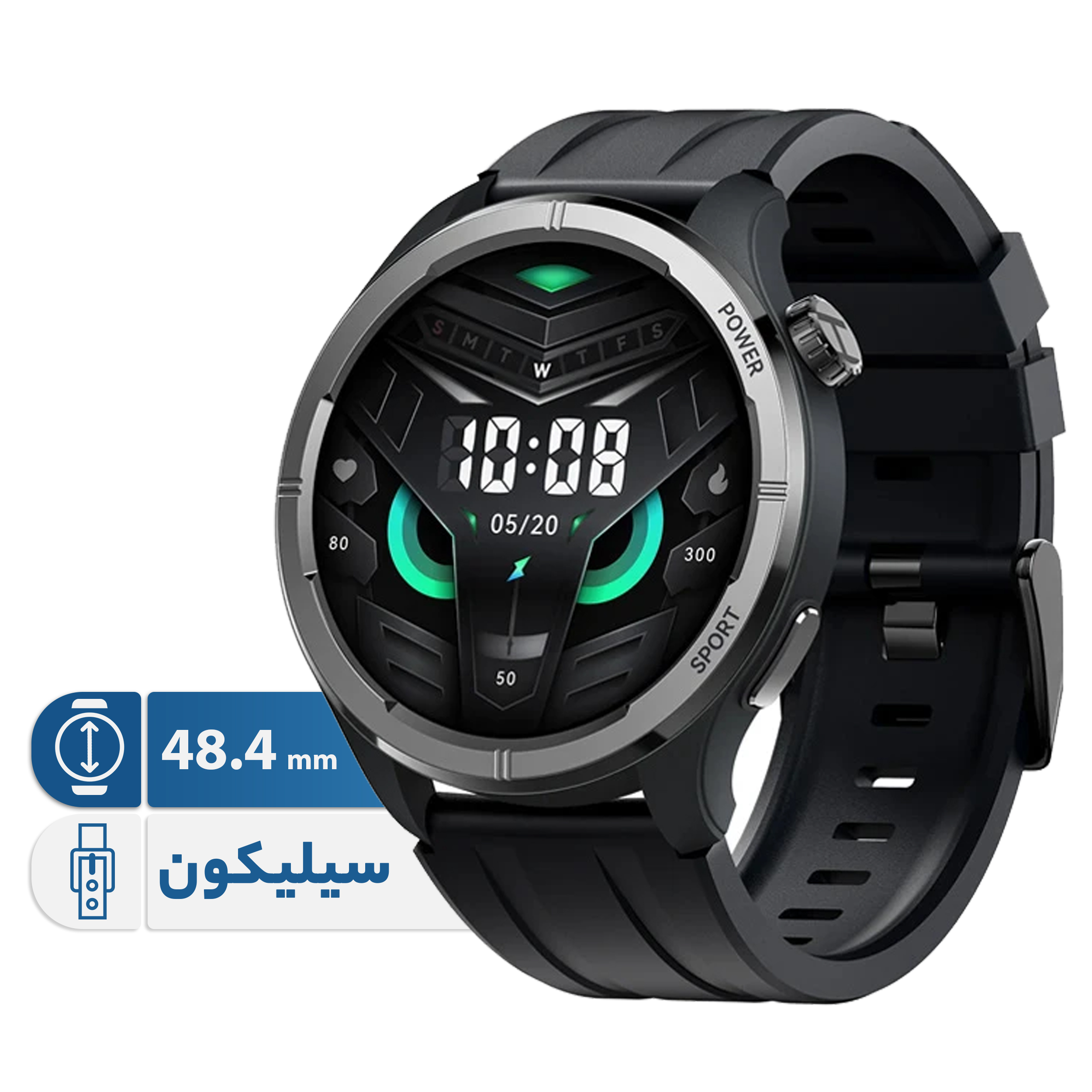 ساعت هوشمند 48.4 میلیمتری هایلو Solar Neo
