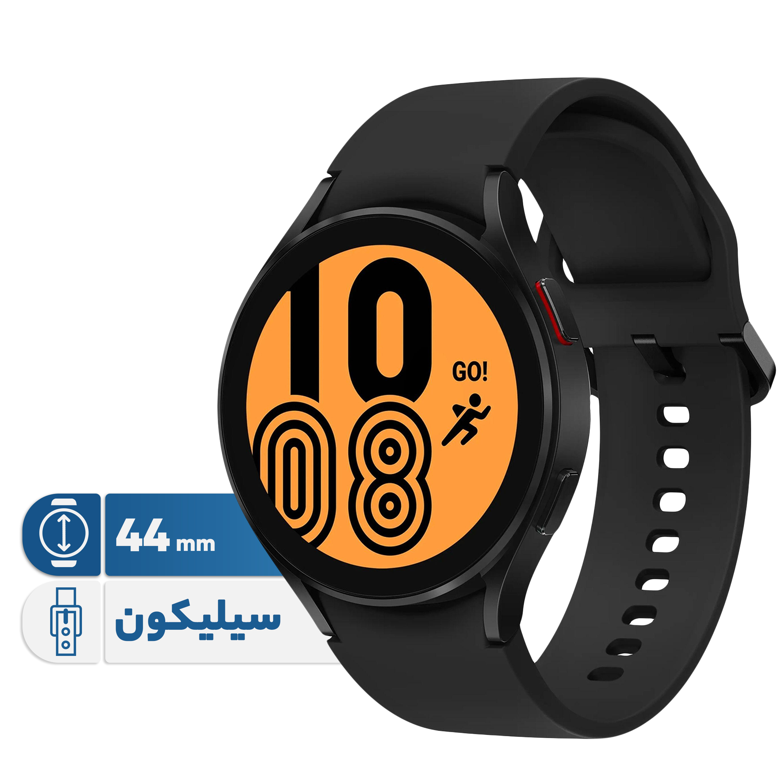 ساعت هوشمند سامسونگ 44 میلیمتری سامسونگ Galaxy Watch4